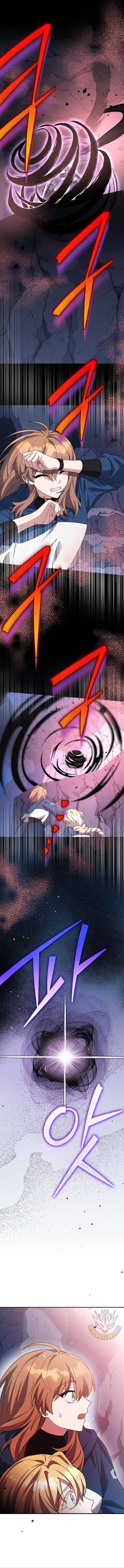 The Novel's Extra (Remake) Chapter 135 16
